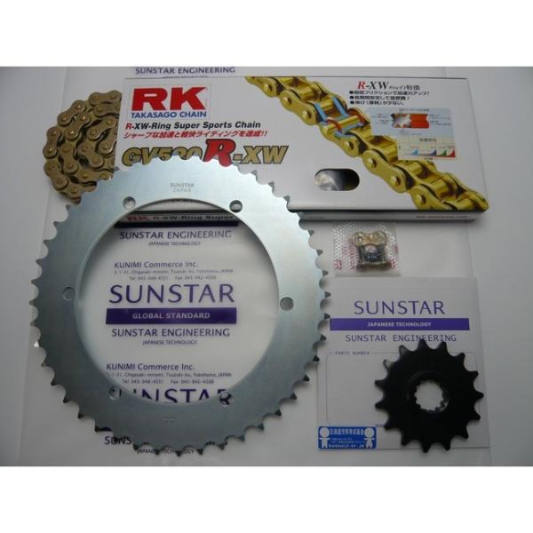 SUNSTAR サンスター フロント・リアスプロケット＆チェーン・カシメジョイントセット チェーン銘...