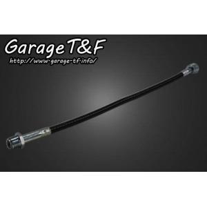 250TR用ステンレス製フォークジョイント 150mmロング : 部品屋K&W