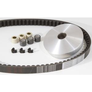 Rin Parts リンパーツ ハイスピードプーリーキット ファーストステージ ズーマー HONDA...