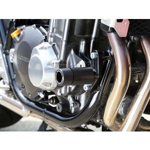 ホンダ X4(SC38)用 エーテック？ アンダーカウル A-TECH エーテック アンダーカウル 素材：FRP／ブラック X4