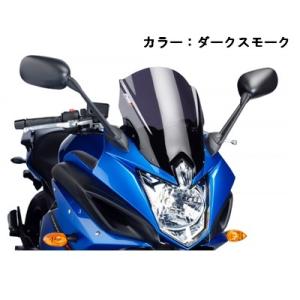 Puig（プーチ） V-TECH LINE ツーリングスクリーン (WINDSHIELD