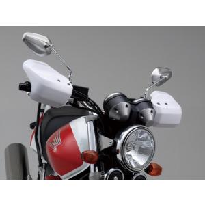 DAYTONA デイトナ 汎用ナックルバイザー本体 カラー：ホワイト CB650R NC750X P...