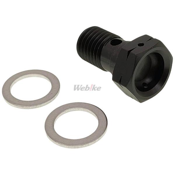 KITACO キタコ ユニオンボルト カラー：ブラック オイルクーラー 冷却関連 エンジン