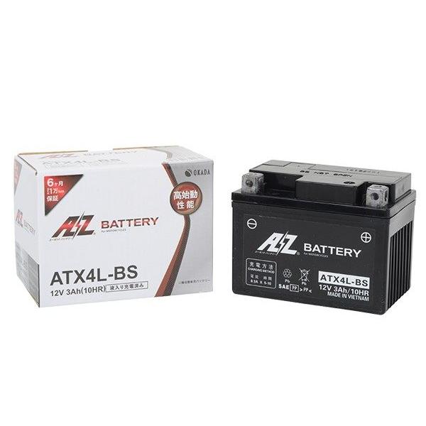 AZ Battery AZバッテリー 【ATX4L-BS】AZバッテリー HONDA ホンダ KAW...