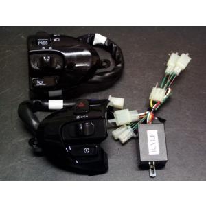 台湾ヤマハ純正 シグナスX SE44J （3型） スイッチボックス バイク