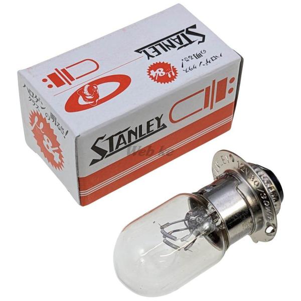 STANLEY スタンレー電気 ヘッドランプ用電球 プレス CUB [カブ] 50 デラックス スタ...