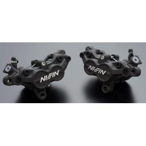 NISSIN ニッシン ADVANTAGE [ニッシン] レース用ブレーキキャリパー