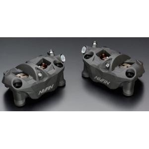 NISSIN ニッシン ADVANTAGE [ニッシン] ラジアルフィット ブレーキ