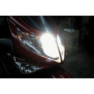 Good-Stage グッドステージ LEDヘッドライトバルブキット&amp;スモールLED G-MAX 2...