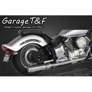 KENTEC（ケンテック） ローライダー2IN1マフラー 90Φ ドラッグスター