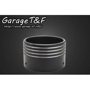 Garage T&F Garage T&F:ガレージ T&F マフラーエンド 素材：アルミ製、コントラスト仕上げ / 入数：1個｜webike02