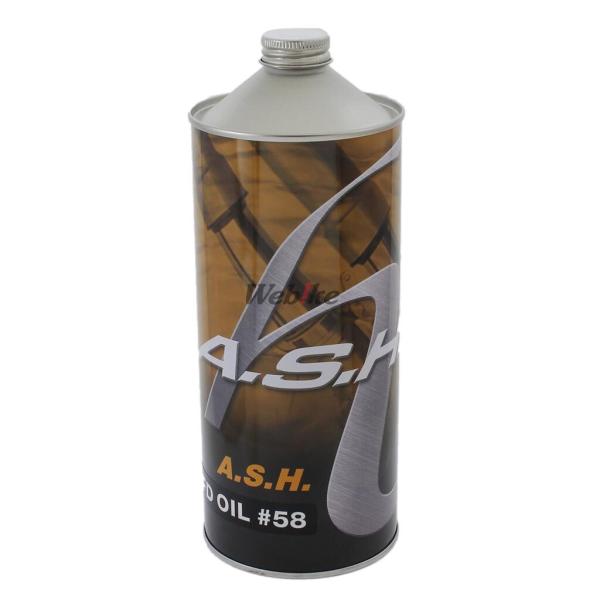 A.S.H OIL アッシュオイル フォークオイル FD  [1L] 粘度：#58 サスペンションオ...