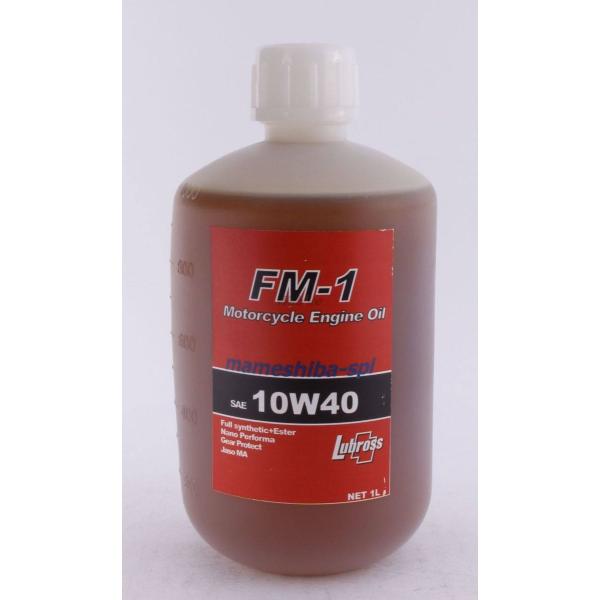 ファクトリーまめしば まめしばスペシャルエンジンオイル FM-1 容量：1L YAMAHA ヤマハ ...