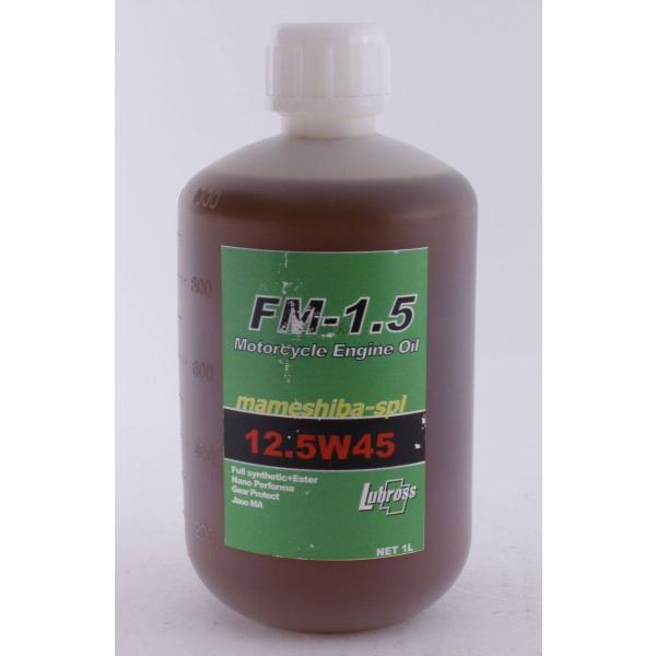 ファクトリーまめしば まめしばスペシャルエンジンオイル FM-1.5 容量：1L 4サイクル車 4サ...