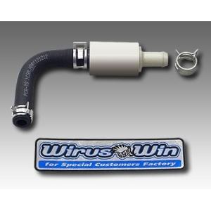 WirusWin ウイルズウィン ハイパーバルブ グロム MSX125 HONDA ホンダ 減圧バル...
