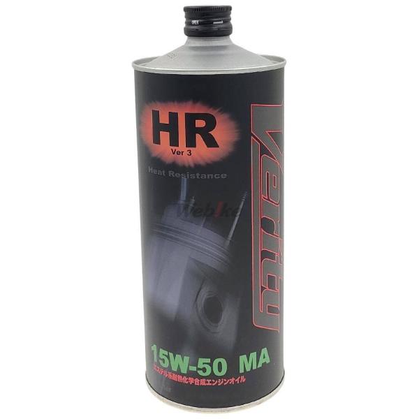 Verity ベリティ BIKE FS HR Ver3 15W-50 MA　【1L】 4サイクルオイ...