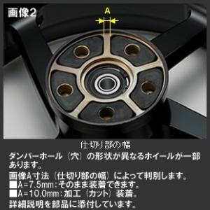 MARCHESINI マルケジーニ 【マルケジ...の詳細画像5
