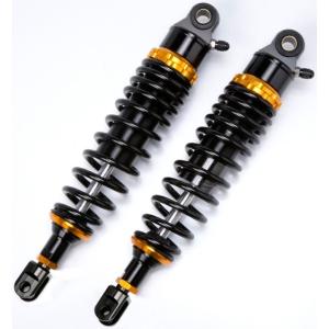 CB750F（RC04） ガス封入式シルバー/ブラックリアショック RFY RFY アールエフワイ ガス封入式リアショック カラー：ブラック