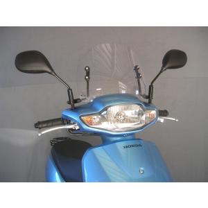 Tact AF75 AF79 タクト 外装 5点セット ブラック 黒 HONDA ホンダ tact