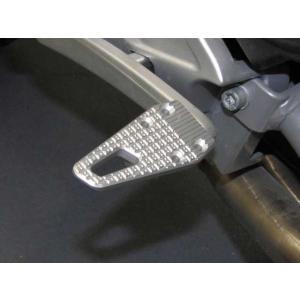 Wunderlich ワンダーリッヒ ブレーキペダルプレート F800GT F800R F800S ...