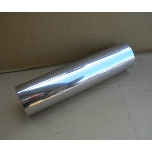 MIZUNO MOTOR ミズノモーター 【ゼス】 RZ250/350 ユーゾーチャンバー用サイレン...