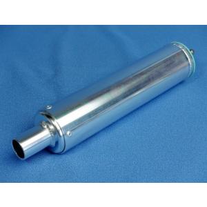 スズキ（SUZUKI） RGV/ガンマ/WOLF 社外 チャンバーに アルミ