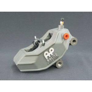 AP RACING(エーピーレーシング) 2POTキャリパー ピッチ89mm CP3696-6E0