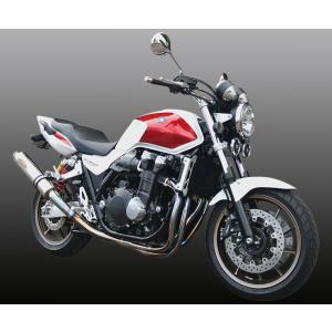 ヨシムラ（YOSHIMURA） 機械曲 チタンサイクロン TT フルエキゾースト