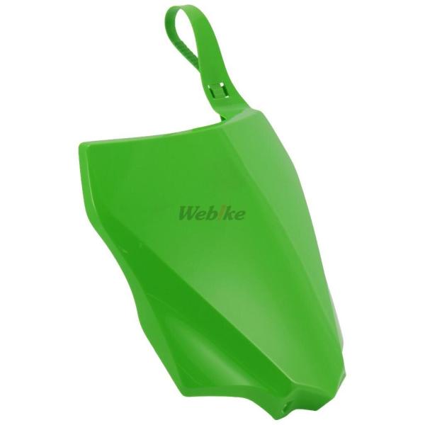 POLISPORT ポリスポーツ フロントナンバープレート(ゼッケンプレート) KX85 KX100...