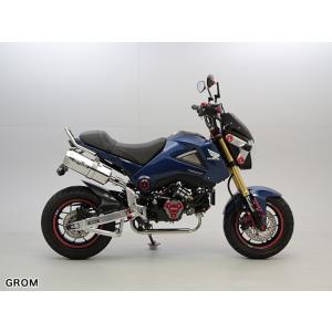 ENDURANCE（エンデュランス） ハイパワー スポーツマフラー ハイ