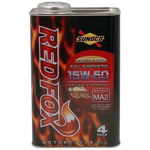 SUNOCO スノコ RED FOX RACING &amp; SPORTS (レッドフォックス レーシングスポーツ) 【15W-50】【1L】【4サイクルオイル】 4サイクルオイル オイル