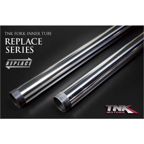 TNK ティーエヌケー インナーチューブ リプレイスシリーズ AlaVerde250 Prima S...