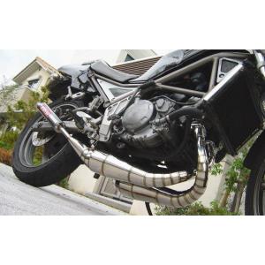 BEAMS（ビームス） バイク マフラー ズーマー50 BA-AF58 SS300