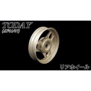 ホンダ（HONDA） トゥデイ AF61 AF67 ディオ AF62 AF68 ホイール 前後