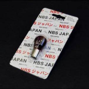 ホンダ グロム GROM JC61前期 純正ヘッドライト 新品 ノーマル ホンダ