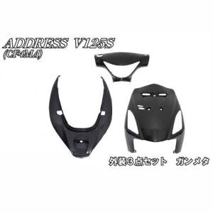 ホンダ（HONDA） サービスマニュアル CB223S FTR223 DVD・書籍