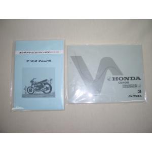 カワサキ（Kawasaki） オーナーズマニュアル (取扱説明書) ZX-10R