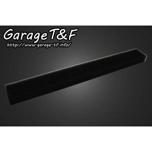 Garage T&amp;F ガレージ SUエアクリーナー専用フィルター エアクリーナー・エアクリーナーエレ...