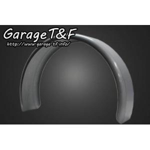 Garage T&F Garage T&F:ガレージ T&F フラットフェンダー タイプ：R319