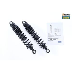 OHLINS（オーリンズ） リアサスペンション ブラックラインシリーズ