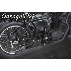 カワサキ（Kawasaki） 250TR バイクマフラー BA-BJ250F 2002年〜2006年