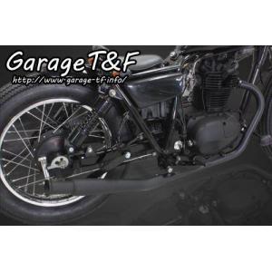 GOODS（グッズ） TAPERED CONE スリップオンマフラー 250TR KAWASAKI