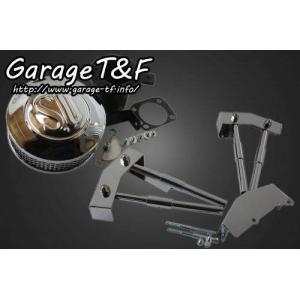 Garage T＆F ガレージ プッシュロッドカバーキット バルカン400