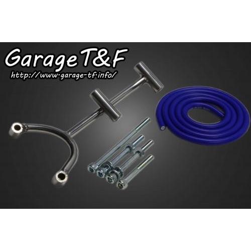 Garage T&amp;F ガレージ サイド出しイグニッションコイルステー バルカン400 バルカン400...