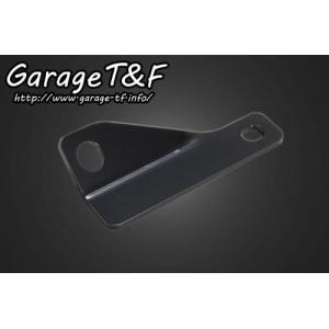 Garage T&F Garage T&F:ガレージ T&F サイド出しミニメーターステー バルカン400 バルカン400II バルカンクラシック400 バルカンドリフター400｜webike02