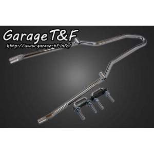 Garage T＆F ガレージ フラットフェンダーキット ビラーゴ250(XV250
