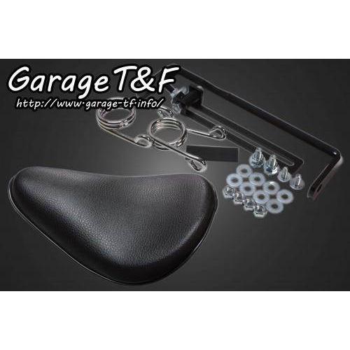 Garage T&amp;F Garage T&amp;F:ガレージ T&amp;F ソロシート＆スプリングマウントキット ...