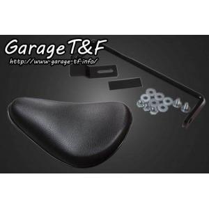 Garage T＆F ガレージ ソロシート＆リジットマウントキット ビラーゴ