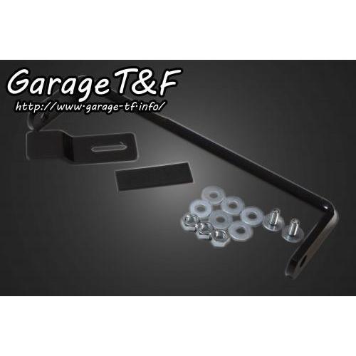 Garage T&amp;F Garage T&amp;F:ガレージ T&amp;F ソロシートキットリジットマウント用ステ...