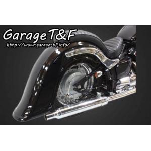 Garage T＆F ガレージ ディープクラシックリアフェンダー ドラッグ